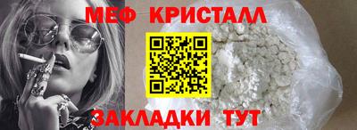jwh Ливны