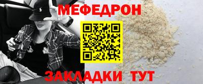 экстази Ликино-Дулёво