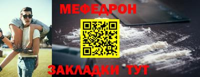 экстази Ликино-Дулёво