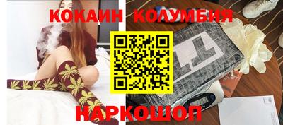 МДПВ Лесосибирск