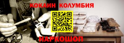 экстази Ликино-Дулёво