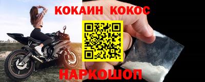 МДПВ Лесосибирск