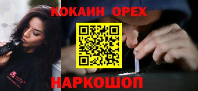 экстази Ликино-Дулёво
