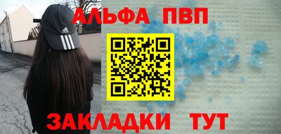 экстази Ликино-Дулёво