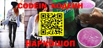 jwh Ливны