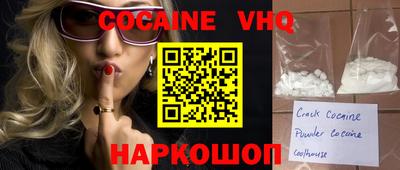 экстази Ликино-Дулёво