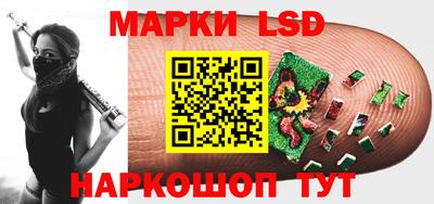 jwh Ливны