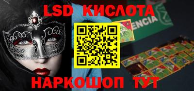 МДПВ Лесосибирск