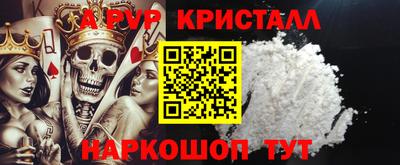 jwh Ливны