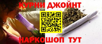 экстази Ликино-Дулёво