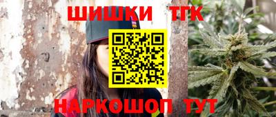 экстази Ликино-Дулёво