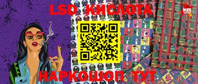МДПВ Лесосибирск