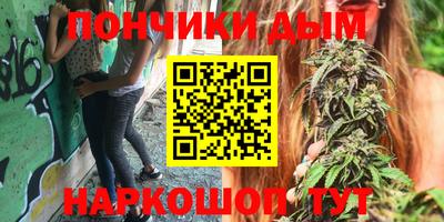 jwh Ливны