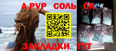 экстази Ликино-Дулёво