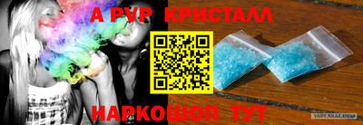 экстази Ликино-Дулёво