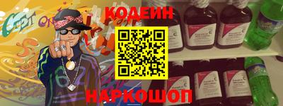 МДПВ Лесосибирск