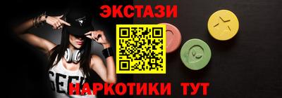 МДПВ Лесосибирск