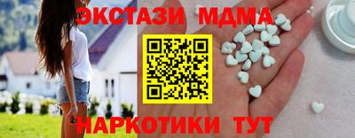jwh Ливны