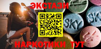 jwh Ливны