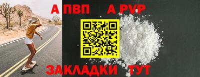 jwh Ливны