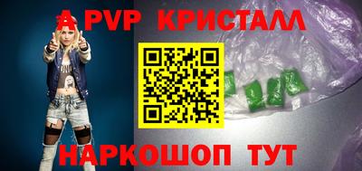 экстази Ликино-Дулёво