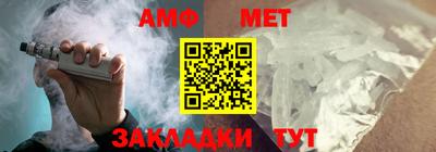 экстази Ликино-Дулёво