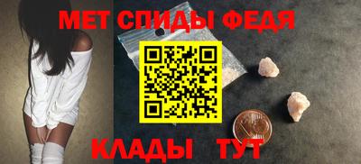 jwh Ливны