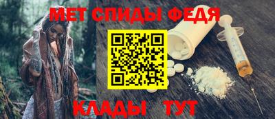jwh Ливны