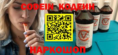 МДПВ Лесосибирск