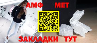 экстази Ликино-Дулёво