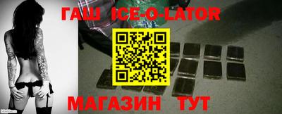 jwh Ливны