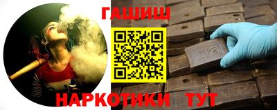 МДПВ Лесосибирск