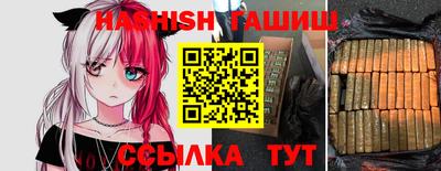 jwh Ливны