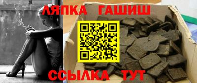 экстази Ликино-Дулёво
