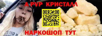 jwh Ливны