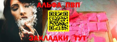 jwh Ливны