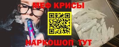 jwh Ливны