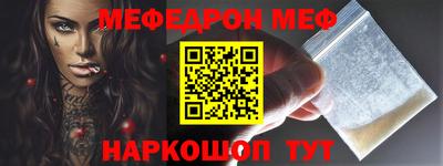 jwh Ливны